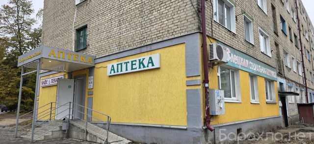 Продам: комнату