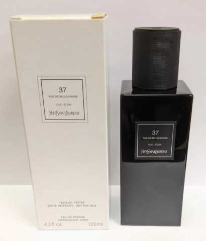 Продам: YSL 37 rue de Bellechasse
