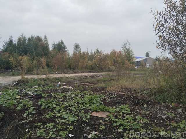 Продам: Участок