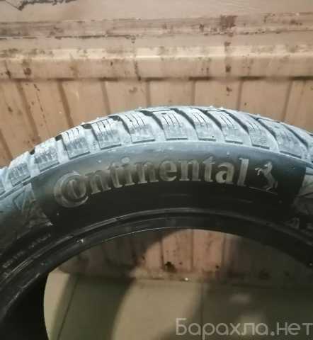 Продам: Шины