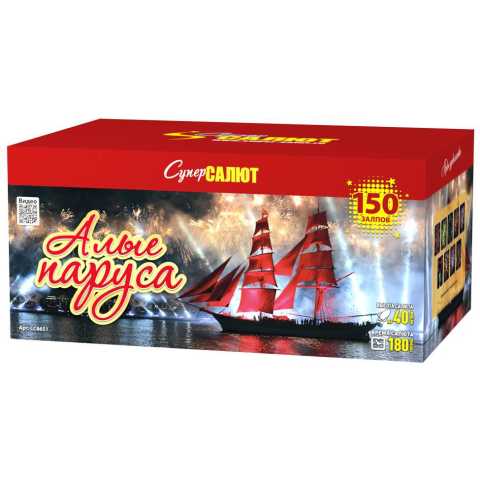 Продам: Фейерверк СС8651 Алые Паруса (1,2" х 150