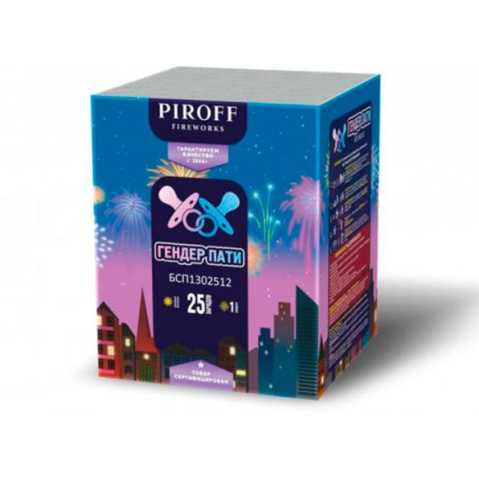 Продам: Батарея салютов дневная розовая для генд