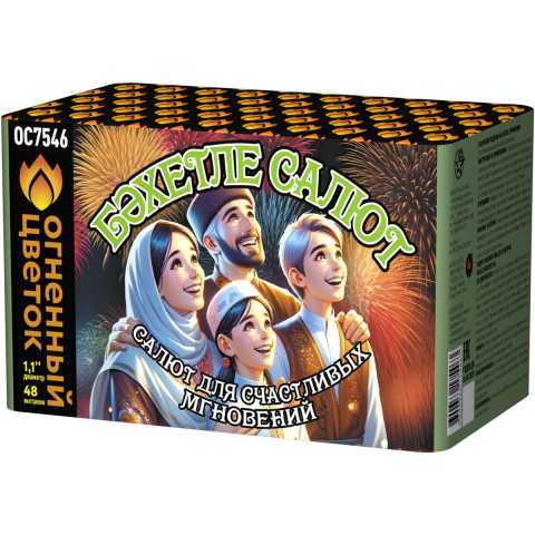 Продам: Фейерверк ОС7546 Бахетле (Салют для счас