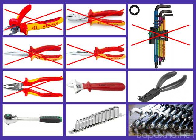 Продам: Инструмент Knipex Wera Unior Gedore Heyt