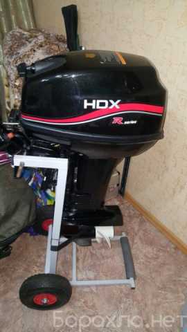Продам: Лодочный мотор HDX 9,9