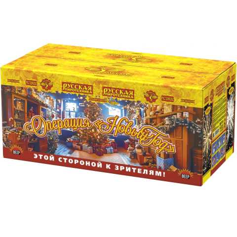 Продам: Комбинированный фейерверк РС2820 Операци