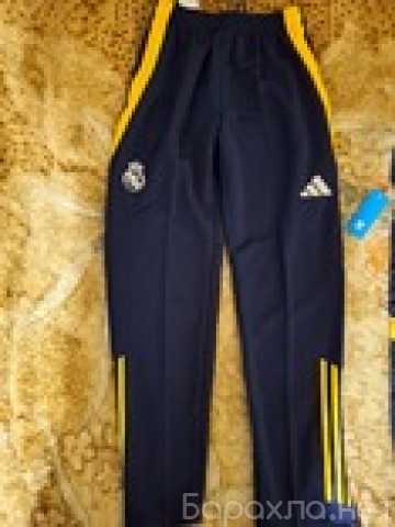 Продам: Cпортивные штаны Adidas Real Madrid
