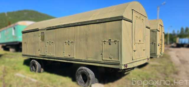 Продам: Пирцеп-фургон под вахтовое жилье