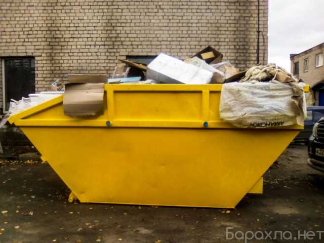 Предложение: Вывоз мусора контейнеры