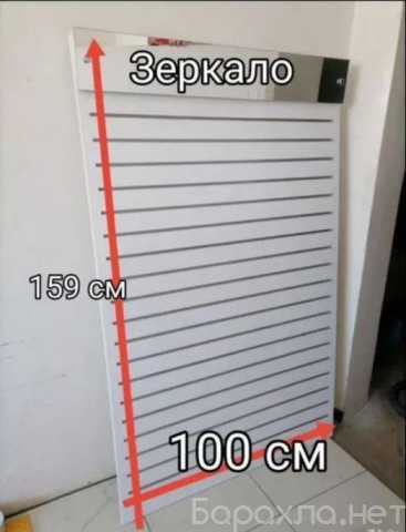 Продам: торговые панели