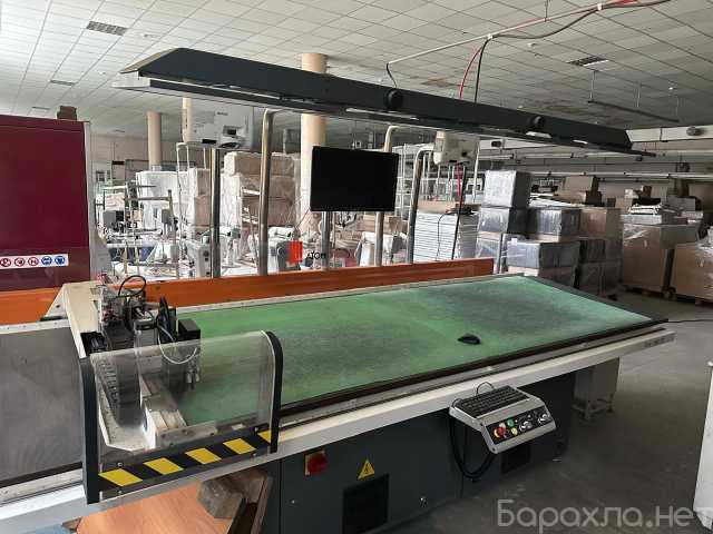 Продам: Раскрой для кожи atom FlashCut 888 L30