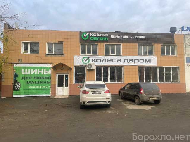 Сдам: Сдам помещение в арену