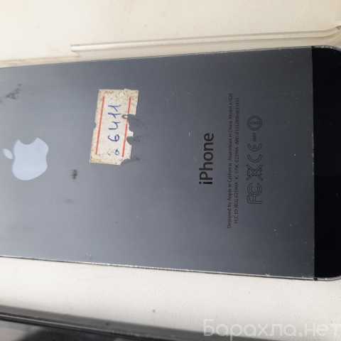 Продам: мобильный телефон