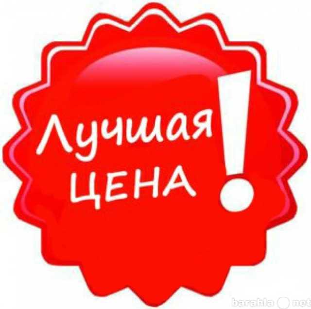 Предложение: для учащихся