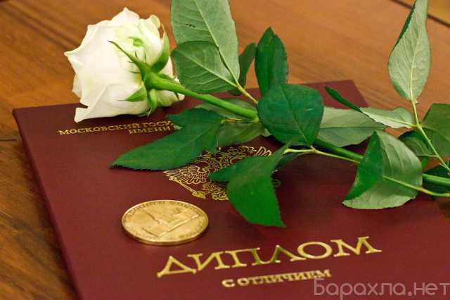 Предложение: ЛИЧНО и КАЧЕСТВЕННО