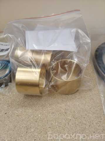 Продам: 0730260621 Втулки