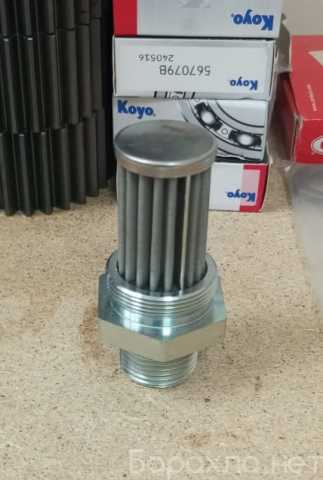 Продам: 8u0723 S9030500 Фильтр гидравлики