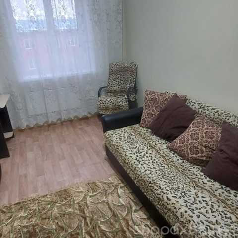 Сдам: комнату