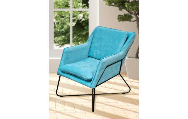 Продам: Кресло интерьерное Comfort