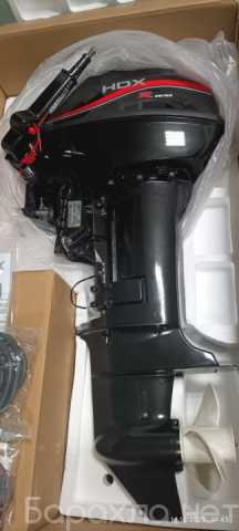 Продам: Лодочный мотор HDX 9.9