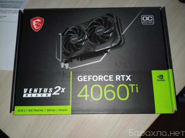 Продам: Видеокарта Rtx 4060Ti 8gb OC