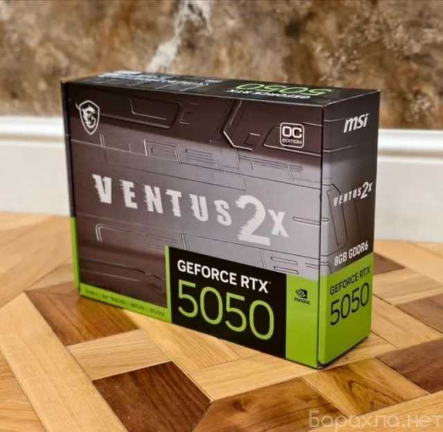 Продам: Видеокарта MSI GeForce RTX 5050 VENTUS 2