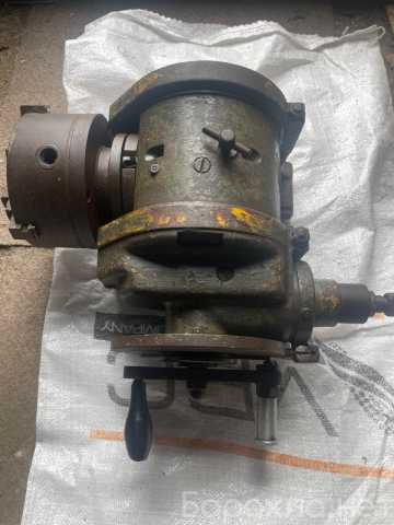 Продам: Головка делительная УДГ-Д-250 с патроном