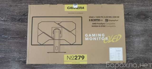 Продам: Новый OLED МОНИТОР 240гц