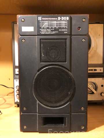 Продам: Radiotehnika S-30 — акустика с живым зву