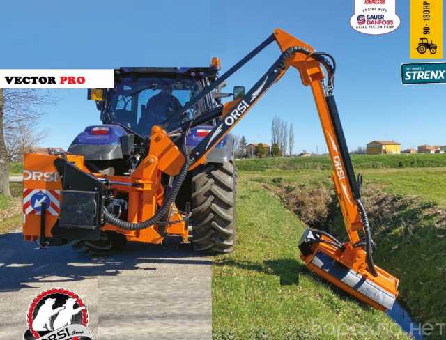 Продам: Косилка Orsi Vector PRO 6,6