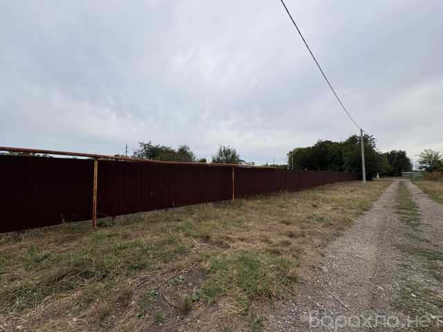 Продам: земельный участок