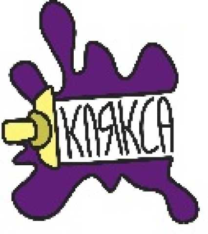 Предложение: Клининг квартиры