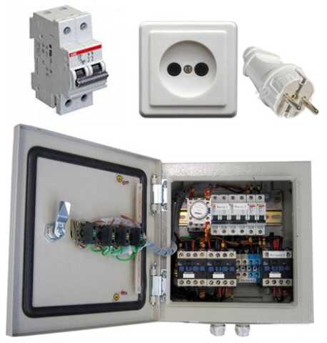 Предложение: Электрика любой сложности