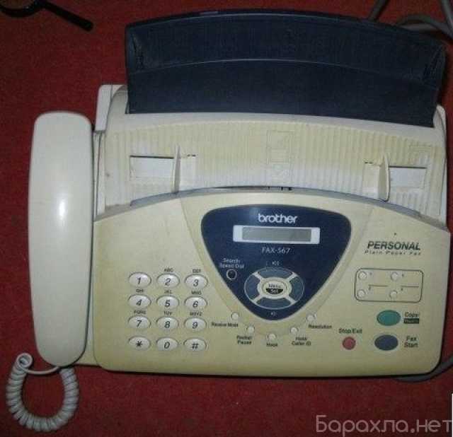 Продам: факс Brother FAX-567