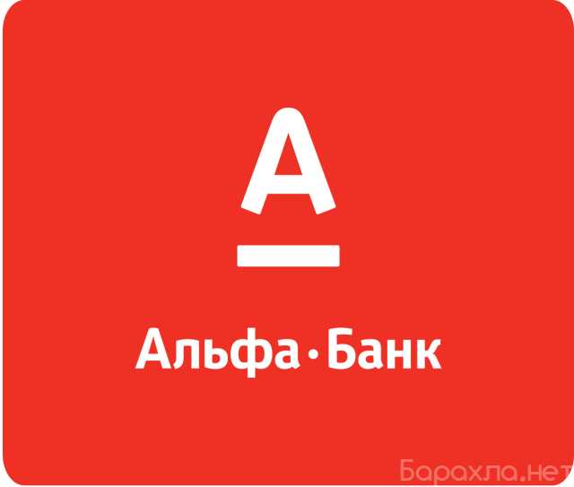 Вакансия: Менеджер по работе с клиентами