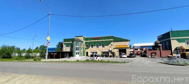 Продам: коммерческую недвижимость