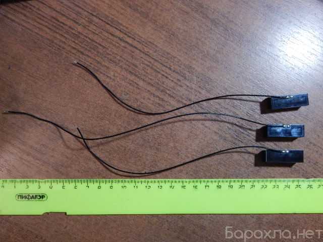 Продам: Антенны wifi от ТВ (3 шт)