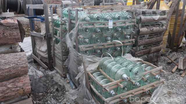Продам: изоляторы ПС-70Е