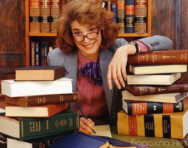 Предложение: Написание дипломных курсовых работ по эк