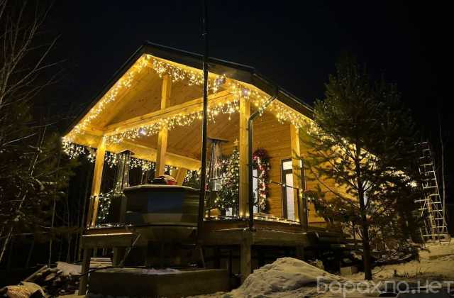 Предложение: Архитектурное освещение домов и коттедже