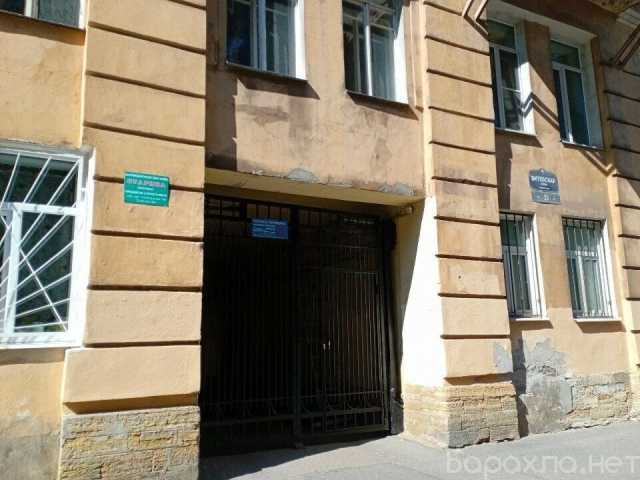 Сдам: Помещение свободного назначения