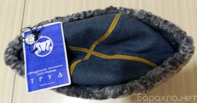 Продам: папаха каракулевая 56 размер 1969 СССР