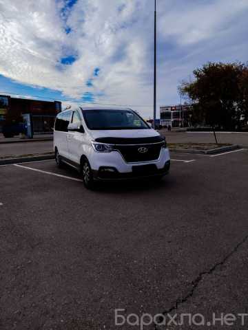 Предложение: пассажироперевозки