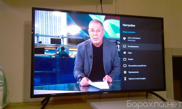 Продам: ЖК-телевизор