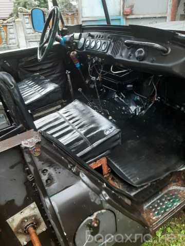 Продам: автомобиль