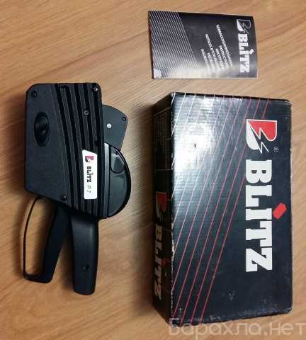 Продам: Этикет-пистолет BLITZ P7