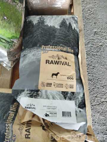 Продам: Сухой корм для собак 20 кг Rewival