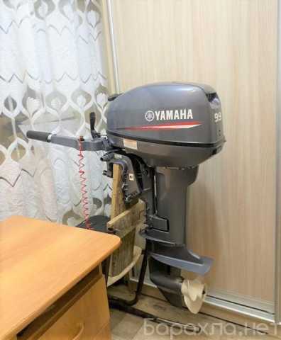 Продам: Лодочный мотор Ямаха(Yamaha) 9.9-15ка