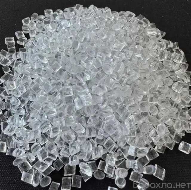 Продам: ПММА полиметилметакрилат первичное сырьё гранула от производителя