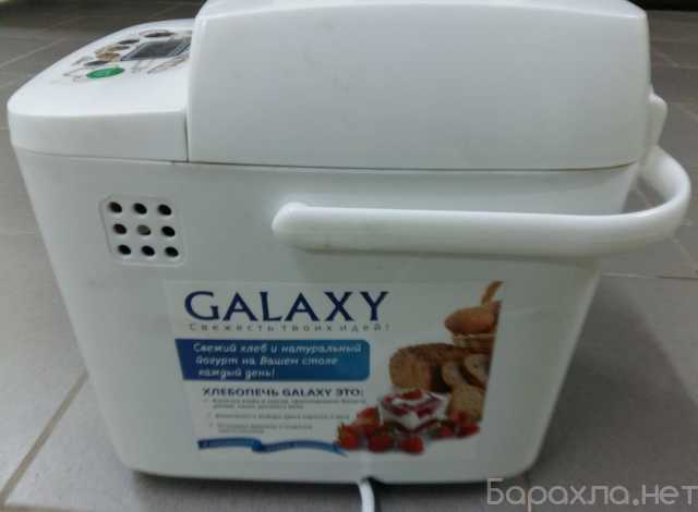 Продам: хлебопечь GALAXY GL2701